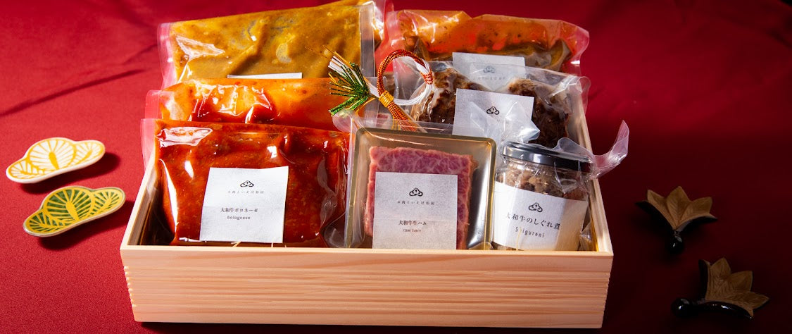 ＃肉おせち（1/1着限定）